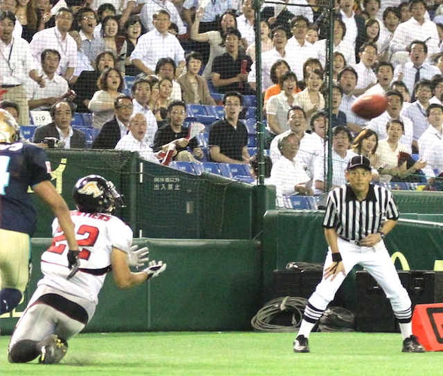 100701pearlbowl 01