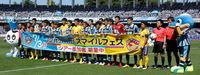 1600504frontale 05