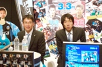 070225frontale01_1