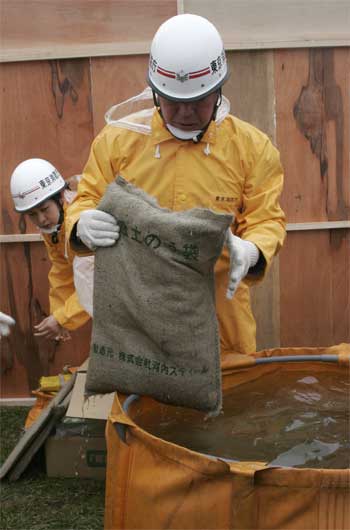 2006年狛江市水防訓練03