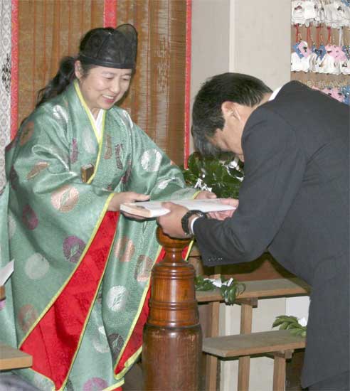 川崎フロンターレ2006年必勝祈願23